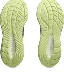 juoksukengät Gel-Cumulus 27*Asics Best