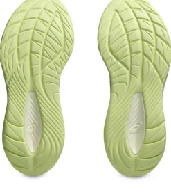 Clearance Asics juoksukengät Gel-Cumulus 27 W 250 MINERAL BEIGE/HUDDLE YELLOW