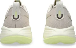 Clearance Asics juoksukengät Gel-Cumulus 27 W 250 MINERAL BEIGE/HUDDLE YELLOW