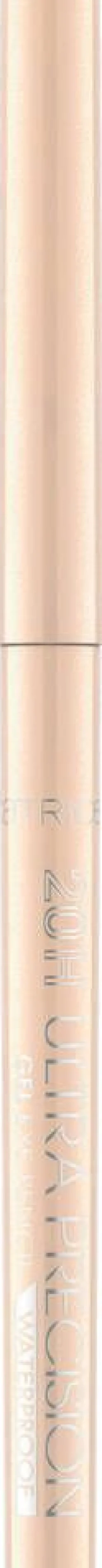 silmänrajauskynä 20H Ultra Precision Gel Eye Pencil WP 100*Catrice Sale