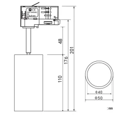 Design by Grönlund Minitube Spot kohdevalaisin valkoinen 4000K*Design by Gru00f6nlund New