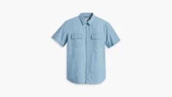 Clearance Levi's paita 0008 SS Relaxed Fit Western 0008 New Hyde Chambray
