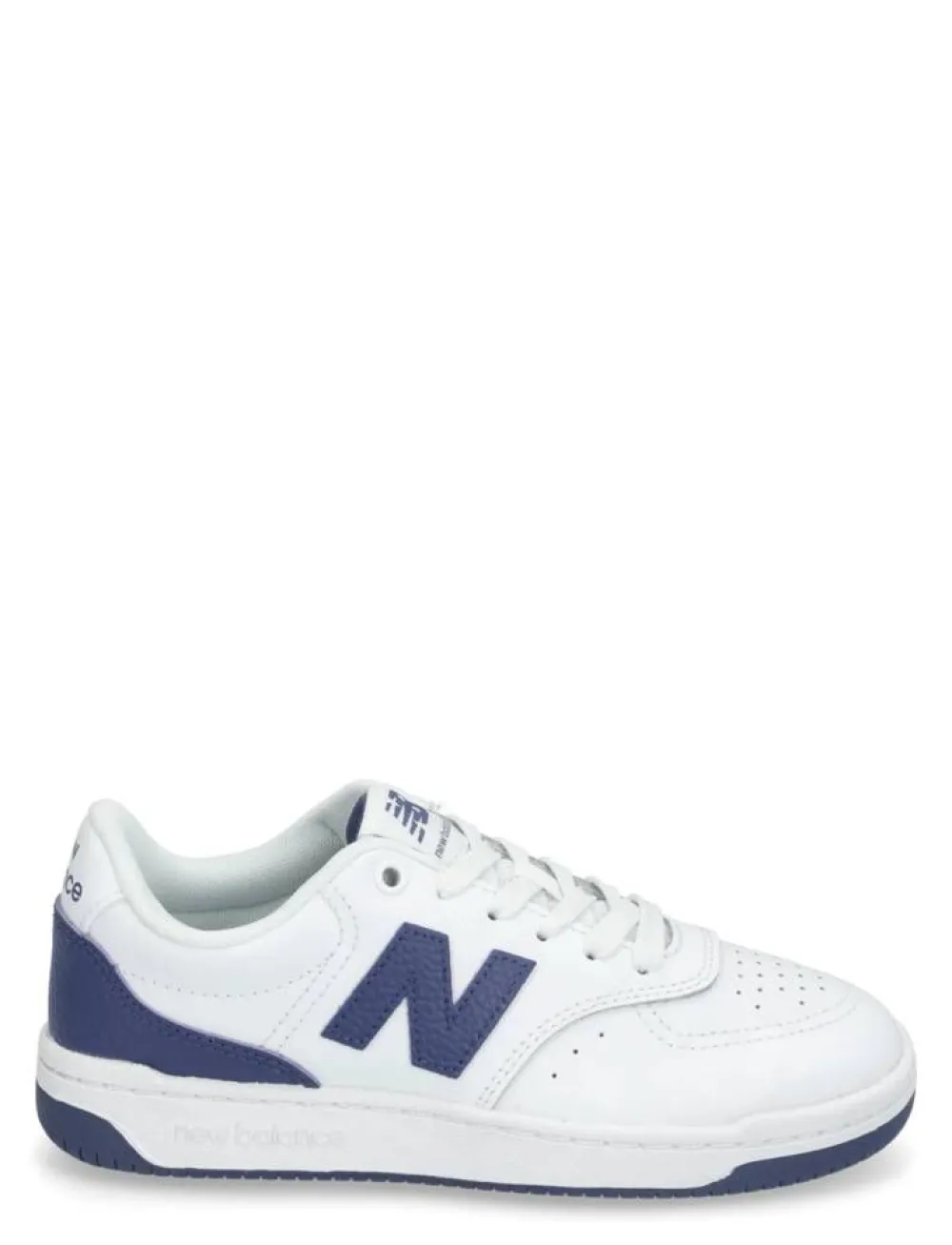 Discount New Balance tennarit BB80 OYSTER WHITE