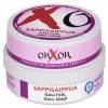 sappisaippua 160 g*Onxon Outlet