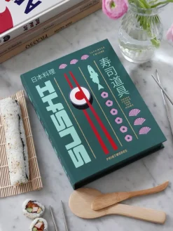 Discount Printworks sushisetti The Essentials