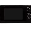 mikroaaltouuni R200B musta*Sharp Clearance