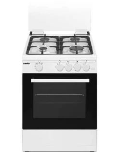 kaasuliesi Chef 60 pro valkoinen*Sunwind Clearance