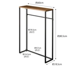 konsolipöytä Tower musta*Yamazaki Sale