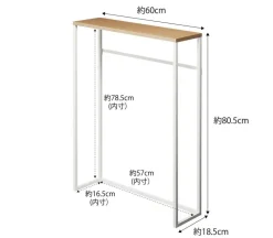 Hot Yamazaki konsolipöytä Tower valkoinen