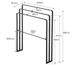 Discount Yamazaki kylpypyyheteline Tower musta