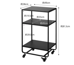 Sale Yamazaki Tower tarjoiluvaunu musta