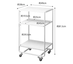 Tower tarjoiluvaunu valkoinen*Yamazaki Discount